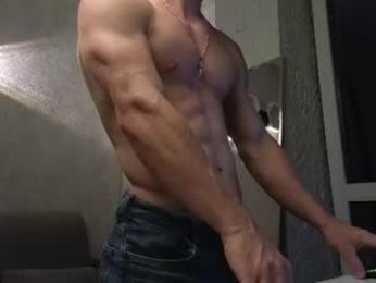 elliot_muscle04 chaturbate stream image, 28.08.2026 15:10