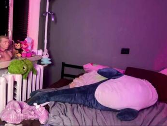 sexycute18 bongacams stream image, 28.08.2026 23:10