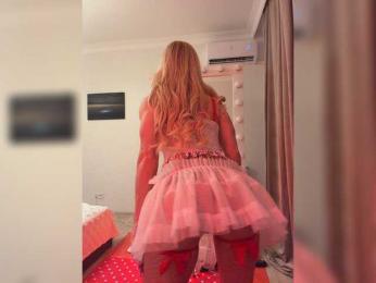 ALISE8881 bongacams stream image, 29.08.2026 18:00