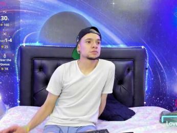 engel-and-dimy-sexxx bongacams stream image, 01.09.2026 02:50