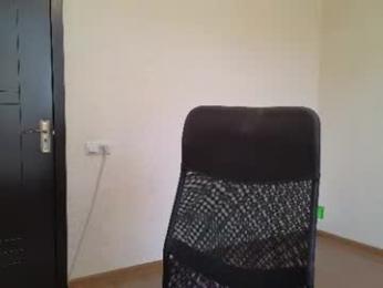dianaholiday chaturbate stream image, 07.09.2026 11:10
