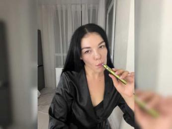 MissDesire bongacams stream image, 07.09.2026 22:40