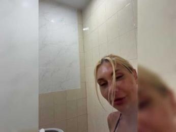 Tvoyasamka77 bongacams stream image, 08.09.2026 06:10