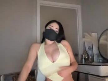 _natycutei19 chaturbate stream image, 08.09.2026 23:00