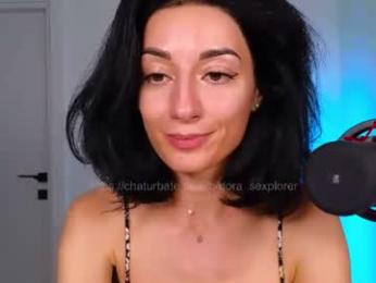dora_sexplorer chaturbate stream image, 11.09.2026 17:00