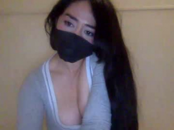 _natycutei19 chaturbate stream image