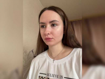 PLEELUS bongacams stream image