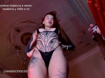LINA69FEMDOM bongacams stream image, 19.09.2026 18:40