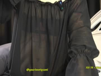 enncandy chaturbate stream image