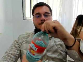 officeseduce camsoda stream image, 02.10.2026 10:10