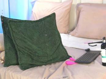 Carol-Ferrer bongacams stream image, 02.10.2026 21:20