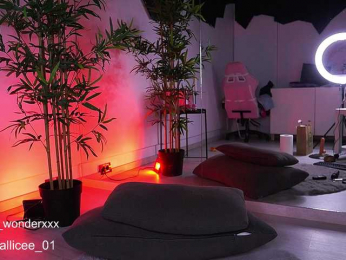 VanesaSimon bongacams stream image