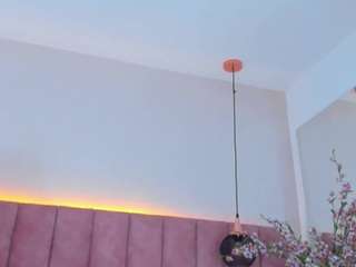 marianabranz camsoda stream image