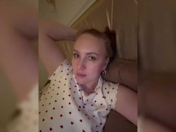 cherryygirl bongacams stream image