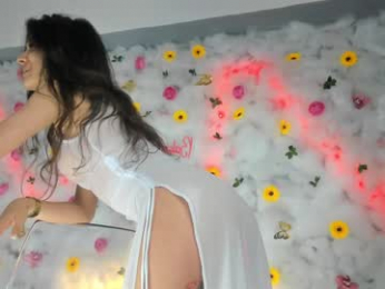 babyaylin chaturbate stream image