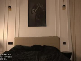 kusssecka chaturbate stream image