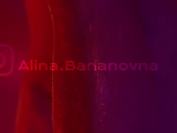 heybanan chaturbate stream image