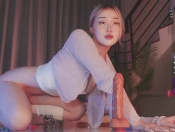 seduza_hyun chaturbate stream image
