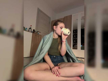 jucieLussie bongacams stream image