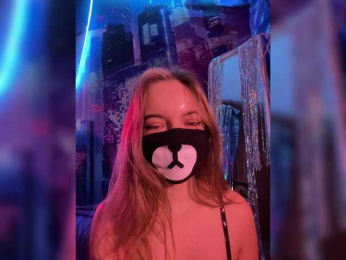 -Summer- bongacams stream image