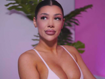 NatyDesiree bongacams stream image