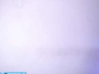 dakota-lee camsoda stream image