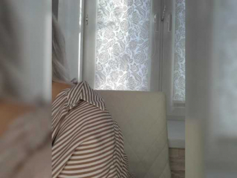 Anesteishen bongacams stream image