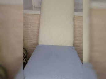 Anesteishen bongacams stream image