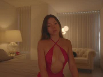 emma_lu1 chaturbate stream image