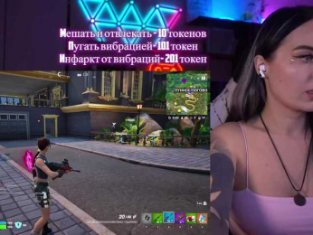 AmaReda bongacams stream image