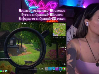 AmaReda bongacams stream image