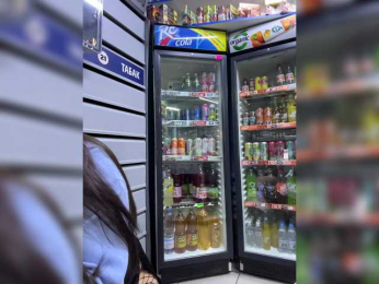 praesertim bongacams stream image