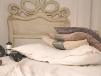 ana_maria11 chaturbate stream image