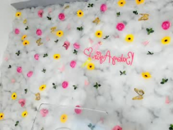 babyaylin chaturbate stream image