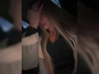 ALVUWKA bongacams stream image