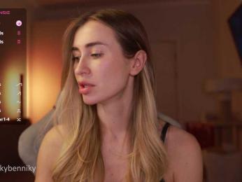 Coconutkitty bongacams stream image