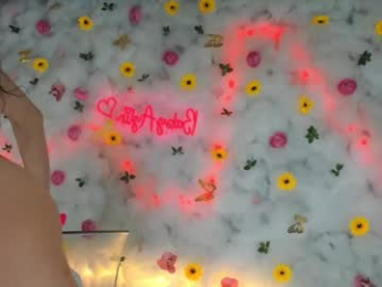 babyaylin chaturbate stream image