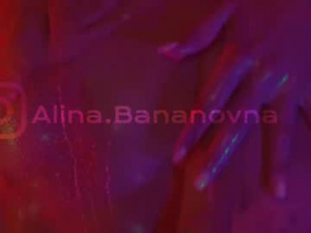 heybanan chaturbate stream image