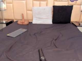 saryblake camsoda stream image