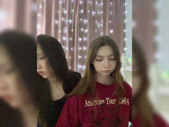 ShyAlya bongacams stream image