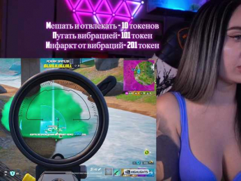 AmaReda bongacams stream image