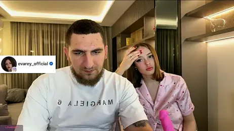 Nihanna_kiss stripchat stream image