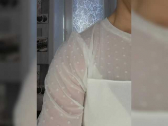 Anesteishen bongacams stream image