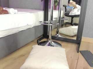 gipsytreen camsoda stream image