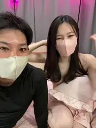 cupido_meimei stripchat stream image