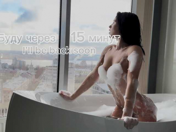 KASPIYA bongacams stream image