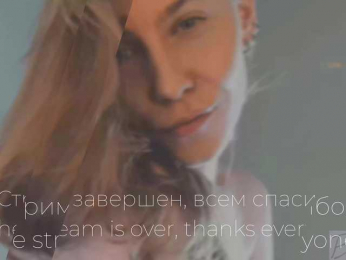 Adamova_Eva bongacams stream image
