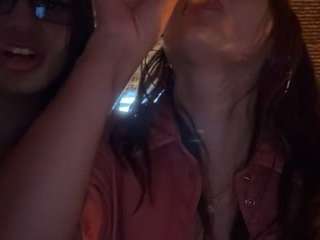 cheerrybomb camsoda stream image