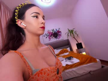 ehotlovea chaturbate stream image