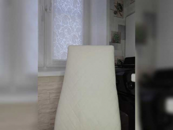 Anesteishen bongacams stream image